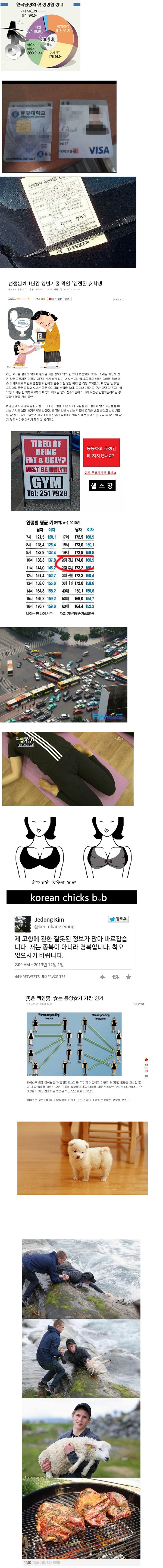 파이옥.jpg
