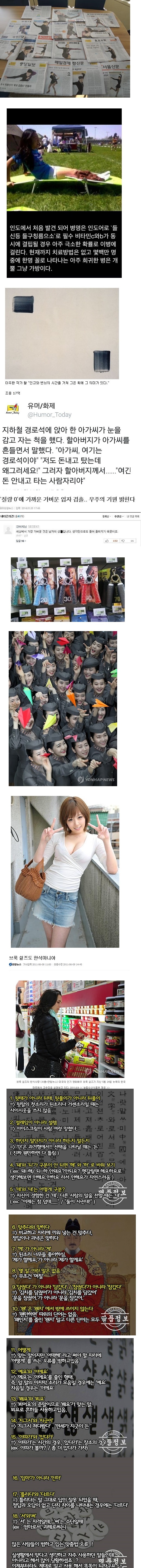파이옥첨부.jpg