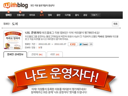 운영자.jpg