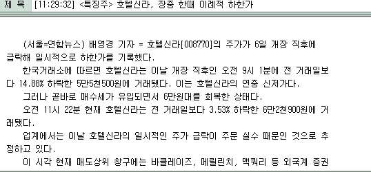 캡처.PNG