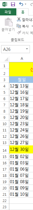 캡처.PNG