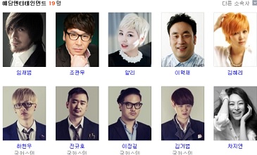 예당.jpg