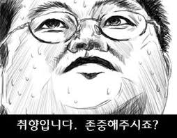 imagesCAHS9JBG.jpg