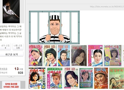 파이옥.jpg