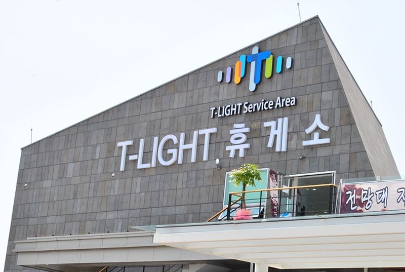 tlight.jpg