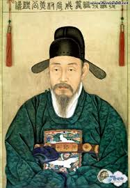 황희.jpg