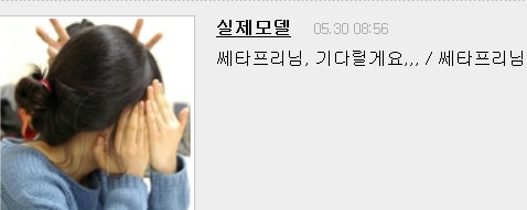 파이옥.jpg