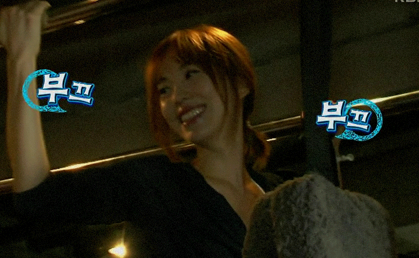 부끄부끄^^.gif