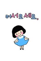 14.gif