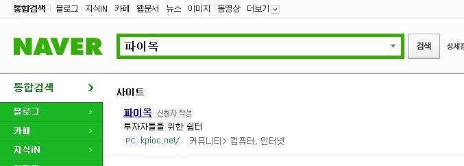 naver.jpg