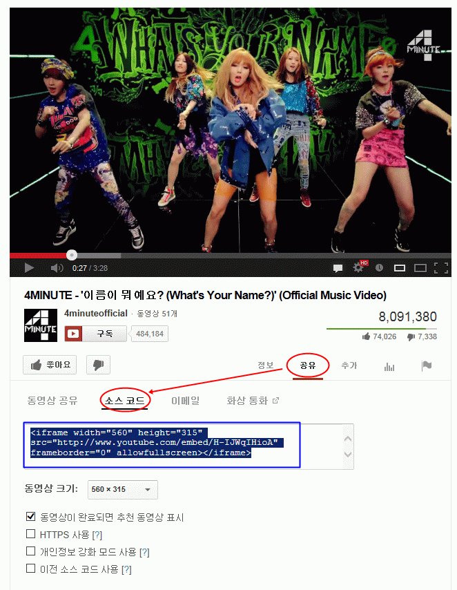 4m.gif