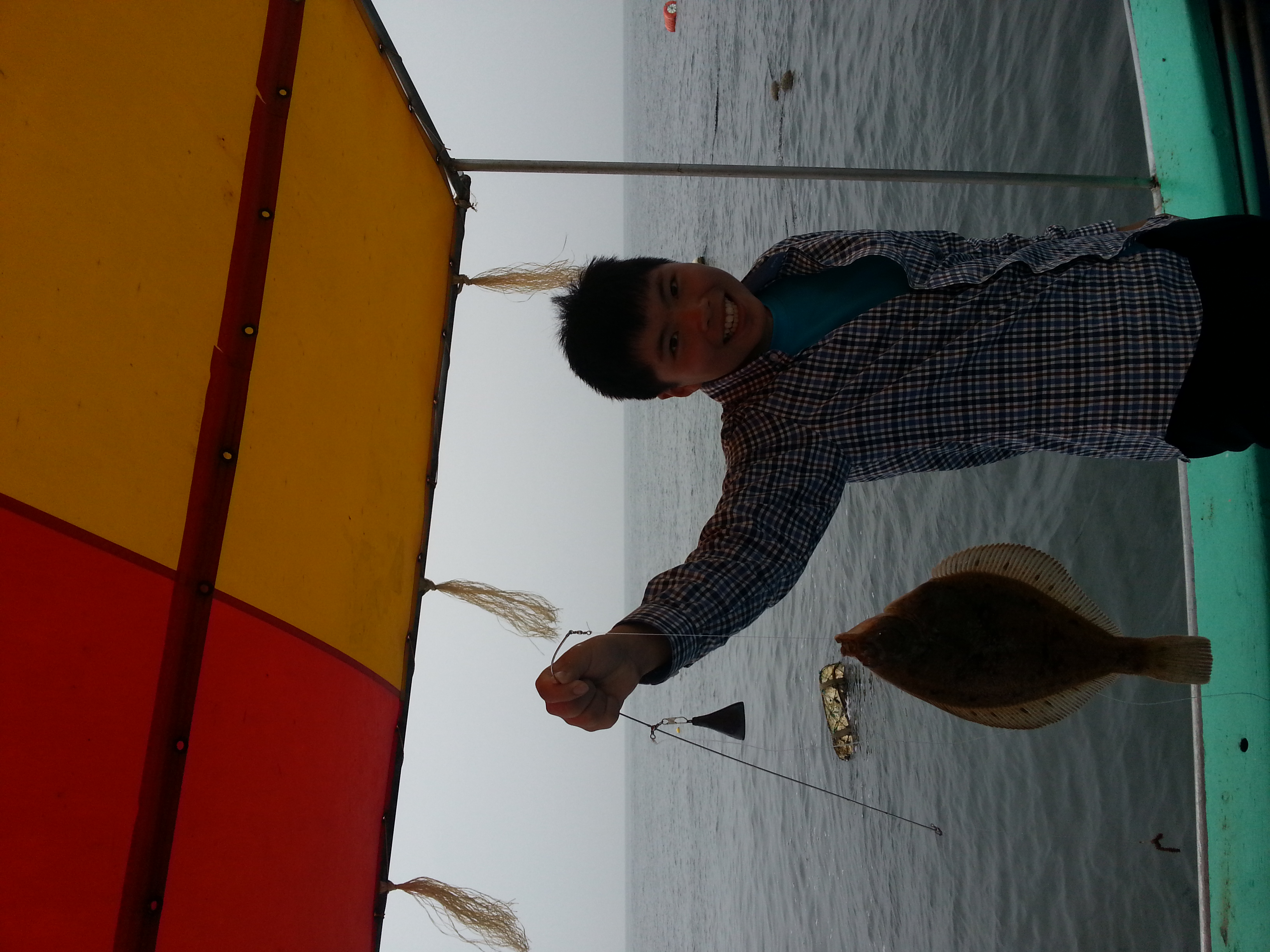 20130728_152507.jpg